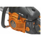 Бензопила Carver RSG 246Х 1750Вт 2.4л.с. дл.шины:16