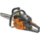 Бензопила Carver RSG 262Х 2700Вт 3.6л.с. дл.шины:20
