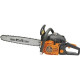 Бензопила Carver RSG 262Х 2700Вт 3.6л.с. дл.шины:20
