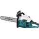 Бензопила Hyundai X520