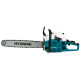 Бензопила Hyundai X520