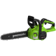 Пила цепная аккумуляторная GreenWorks G40CS30IIK2