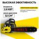 Бензопила Eurolux GS-5218 желтый/черный
