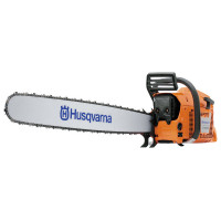 Пила Husqvarna 3120 XP - 36
