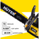 Бензопила Huter BS-6218 дл.шины:18