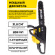 Бензопила Huter MS-180 PRO дл.шины:14