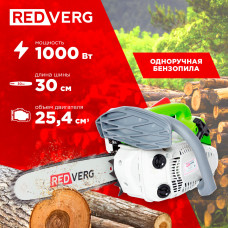 Бензопила RedVerg RD-GC25-12