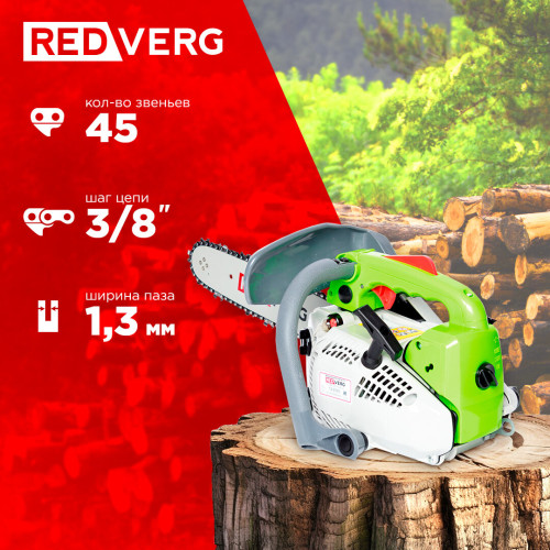 Бензопила RedVerg RD-GC25-12