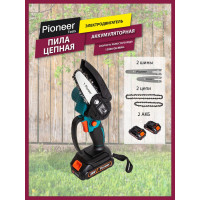 Цепная пила аккумуляторная Pioneer BCS-2015-11C
