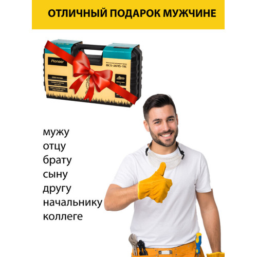 Цепная пила аккумуляторная Pioneer BCS-2015-11C