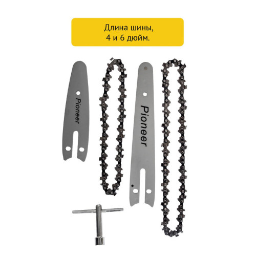 Цепная пила аккумуляторная Pioneer BCS-2015-11C