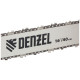 Бензопила Denzel DGS-4516 шина 40 см, 45см3, 3,0 л.с., шаг 3/8, паз 1,3 мм