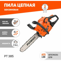 Бензопила PATRIOT PT 385 38cc, 2.0л.с., шина 14