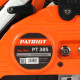 Бензопила PATRIOT PT 385 38cc, 2.0л.с., шина 14
