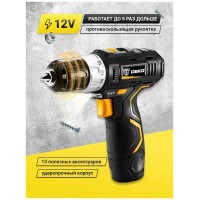 Шуруповерт Deko GCD12DU3 SET2