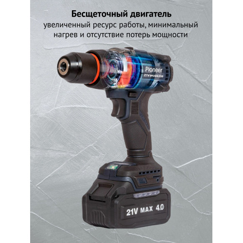 Дрель-шуруповерт аккумуляторная Pioneer CID-E2002BL-01