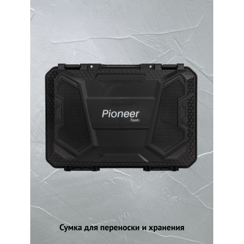 Дрель-шуруповерт аккумуляторная Pioneer CID-E2002BL-01