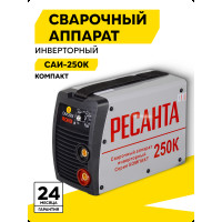 Сварочный аппарат Ресанта САИ250К инверторный