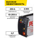 Сварочный аппарат Ресанта САИ250К инверторный