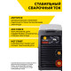 Сварочный аппарат Ресанта САИ250К инверторный
