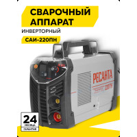 Сварочный аппарат инверторный Ресанта САИ 220 65/20  ПН