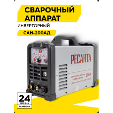 Сварочный аппарат инверторный Ресанта САИ-200АД 