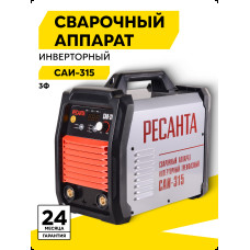 Сварочный аппарат РЕСАНТА САИ 315 инверторный 