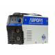 Сварочный аппарат Aurora Вектор 2200