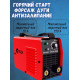 Инверторный сварочный аппарат Edon Smart MMA-250