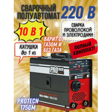 Сварочный полуавтомат инверторный Edon PROtech-175GM