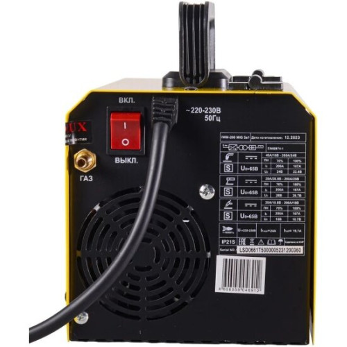 Сварочный полуавтомат Eurolux IWM-200 MIG