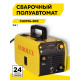 Сварочный полуавтомат Eurolux САИПА-200