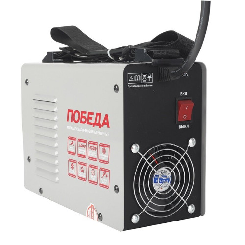 Сварочный аппарат ПОБЕДА АС 250