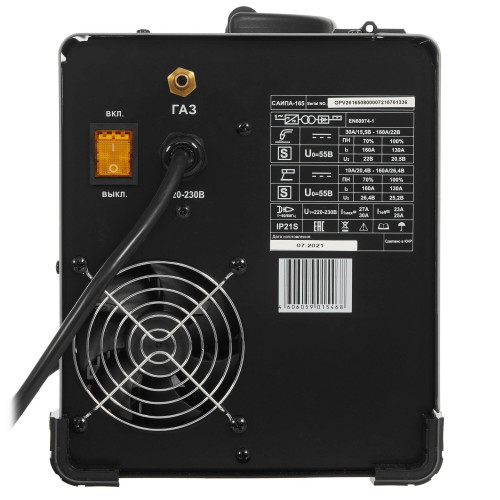 Сварочный аппарат Ресанта САИПА-165 инвертор
