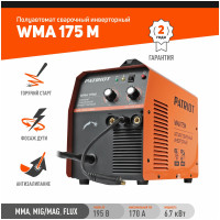 Полуавтомат сварочный инверторный PATRIOT WMA 175M MIG/MAG/MMA