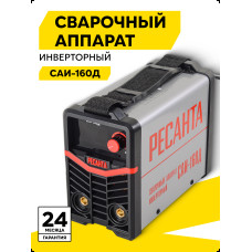 Сварочный аппарат Ресанта САИ-160Д инвертор ММА/TIG 6.5кВт