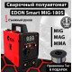 Сварочный аппарат Edon Smart MIG-180S