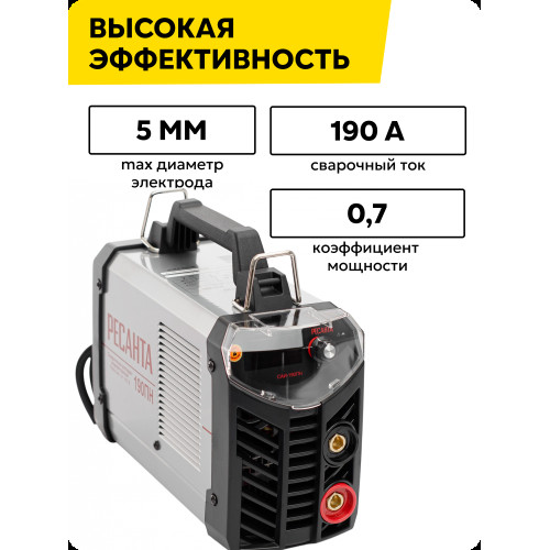 Сварочный аппарат Ресанта САИ-190ПН инвертор ММА DC