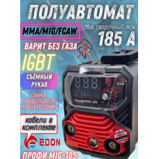 Сварочный аппарат Edon Профи MIG-185 