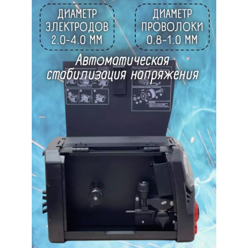 Сварочный аппарат Edon Профи MIG-185 