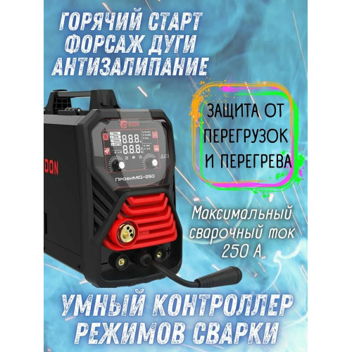 Сварочный аппарат Edon Профи MIG-250