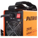 Сварочный аппарат Patriot 210DC MMA инверторный 