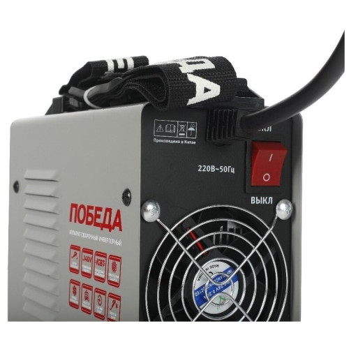 Сварочный аппарат Победа АС 180  