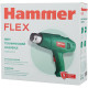 Фен строительный Hammer Flex HG2000LE