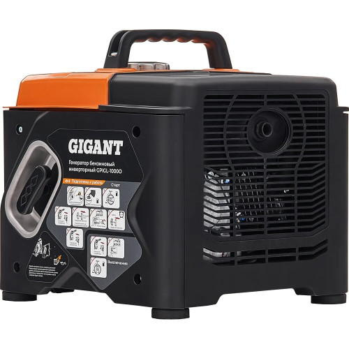 Электростанция Gigant GPIGL-1000О