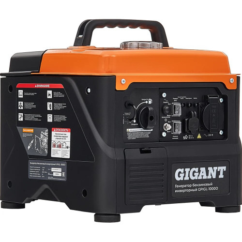 Электростанция Gigant GPIGL-1000О