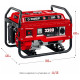 Генератор ЗУБР СБ-3300 бензиновый
