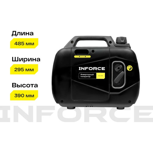 Электростанция INFORCE IGC 1000