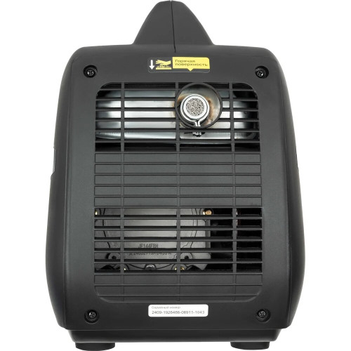 Электростанция INFORCE IGC 1000