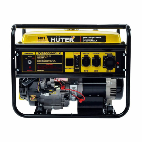 Электростанция Huter DY8000MQLX 